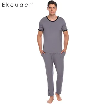 Ekouaer 2017 Casual Pijamale Barbati Cu Maneci Scurte Solid Slim Pijama De Culoare De Contrast O-Gât Pijamale Pijama Set Plus Dimensiune