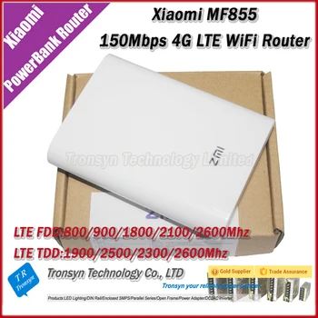 En-gros Original 150Mbps Xiaomi 7800mAh 4G LTE Power Bank Router WiFi MF855 Suport TDD Și FDD Banda de Rețea