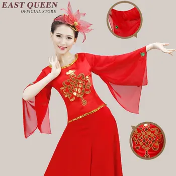 Femeile populară chineză dans hanfu Printesa haine orientale de dans, costume de dans Chinezesc costume costum național Chinez KK613 Z