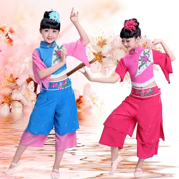 Fete Broderie Dans Purta Populară Chineză Costume De Dans Copii Fan Yangko Dans Clasic Performanță Etapă De Îmbrăcăminte