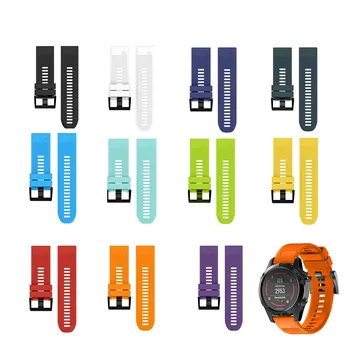 Fistar 15 Culori 26MM Watchband Încheietura Curea Trupa de Eliberare Rapidă Kit Silicon Curea Pentru Garmin Fenix 3 3 HR GPS Ceas Inteligent