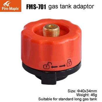 Foc de Arțar Fms-701 Ultra Lumină în aer liber Aragaz de Camping, Sobe Timp Plate Tank Conector Adaptor FMS-710 Rezervor de Gaz Stand