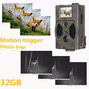 Foto capcane 12MP camera de vânătoare sms-uri de control fără fir în aer liber traseul camera 940nm infraroșu, camera de vânătoare ieftine preț