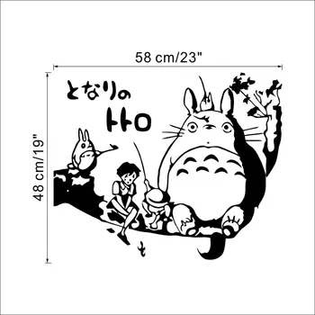 Ghibli Totoro - Pescuit Arta De Perete Autocolant Cutie Vecinul Meu Totoro Dormitor Copii Autocolante De Perete Decor Deca Camera Pentru Copii