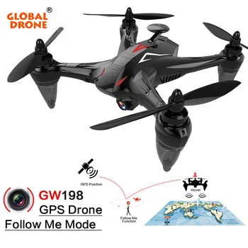 Global Drone Ray Brushless RC Dron cu Camera HD Urmați-Mă Quadcopter Altitudinii GPS Profesional Drone VS EX1 X183