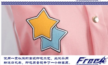 Gratuit!-Iwatobi Club Nagisa Hazuki Haruka Nanase Cosplay Baseball hoodie Jacheta Haina