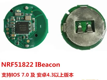 Gratuit Nava NRF51822 pentru iBeacon stație de bază Bluetooth 4.0 Modul comercial pentru Far WeChat se agită dispozitive periferice