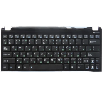 GZEELE rusă tastatura laptop cu C shell pentru ASUS EeePC 1015 1015PN 1015TX 1016P 1011PX 1011CH Topcase Locuințe de Sprijin pentru mâini RU