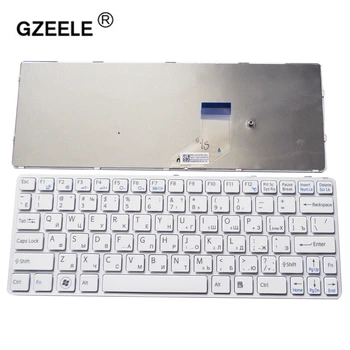 GZEELE rusă Tastatura laptop pentru SONY pentru VAIO SVE11 SVE111 SVE11113FXB SVE11115EG SVE111 15ELW RU layout
