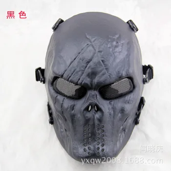 Halloween Protecție Protecție Completă Față de Aer moale ochiurilor de Plasă de Metal Ochi Mască de Craniu Cosplay Airsoft de Protecție Mască CS