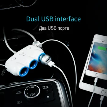 HOCO Trei într-Un singur Incarcator Auto Dublu USB Port Dual pentru iPhone iPad Samsung Telefon Xiaomi Tee Adaptor 2 USB 3.1 cu O Masina-incarcator
