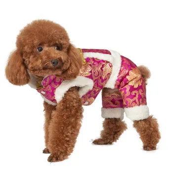 HOOPET Câine de Companie Pisica cu Patru Picioare Salopeta Anul Nou Chinezesc Tradițional Tang costum Costum Captusit Cald Fleece Căptușit Sacou Haina