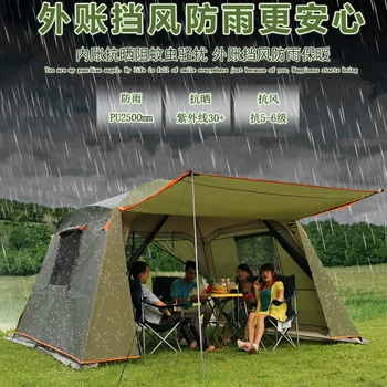 Impermeabil strat dublu în aer liber la soare-umbrire 4Corners foișor de grădină/Multiplayer petrecere cort de camping/Tent adăpost anti-tantari