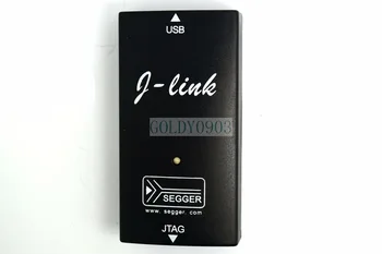J-LINK-ul V8 Debugger, J-LINK-ul de Arm Cortex-M4 / M0 XMC Emulator