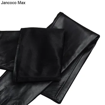 Jancoco Max 2018 Femei Lungi de piele de Oaie Autentic Mănuși din Piele de Înaltă Calitate, Sexy Petrecere de Seara, Manusi S2064