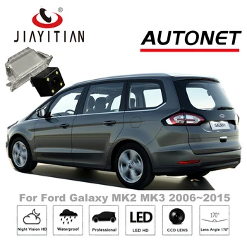 JiaYiTian camera retrovizoare pentru Ford Galaxy MK3 2006~MK2/CCD/Viziune de Noapte/Inversa aparat de Fotografiat/Camera de Rezervă de înmatriculare camera