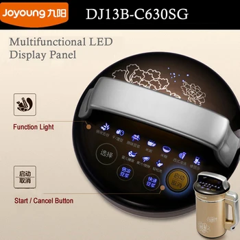 Joyoung Lapte de soia Filtru de uz Casnic Convenabil Folosind Lapte de soia Mașină DJ13B-C630SG 1300ML 1000W Capacitate Storcator, Blender, filtru de Suc