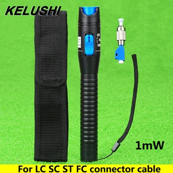 KELUSHI 1mW plastic Visual fault Locator Fibre Tester Detector FC sex Masculin la LC de sex Feminin Adaptor Pentru LC/SC/ST/FC Cablu de conectare