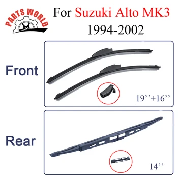 Lamele ștergătoarelor Pentru Suzuki Alto MK3 1994-2002 Cauciuc Fata Si Spate Parbriz Ștergătoarele Auto Accesorii Auto Ochelari Perie