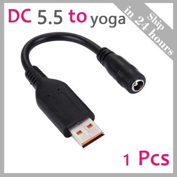 Lenovo Yoga yoga 3 4 pro yoga 700 900 ideapad miix 700 700 5.5x2.5 colorează în roșu revel USB Convertor de Putere Cablu Adaptor