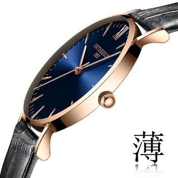 Luxury mens ceas de aur din piele cuarț om casual ceasuri de 6mm subțire Elveția Mișcare rezistent la apa 30m de sex masculin ceas RZY019