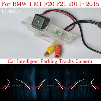 Lyudmila Auto Inteligent de Parcare, Piste de Camera PENTRU BMW 1 M1 F20 F21 2011~CCD Viziune de Noapte Înapoi Reverse Camera retrovizoare