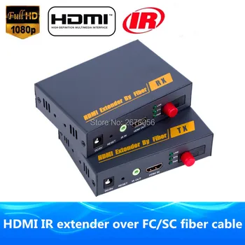 Mai bine Decât HDBitT HDMI Fibra Optica TX/RX HDMI 1080P IR Extender Peste TCP IP Optice Video Audio Converter De SC/FC Cablu de Fibra