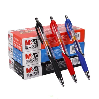 M&G Super-populare apăsați primăvară neutru pen GP-1350 0,5 mm biroul de învățare speciale pen