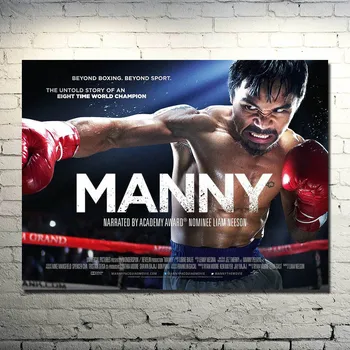 Manny Pacquiao Box Film de Matase Arta Poster 13x18 24x32inch (NOU) 02