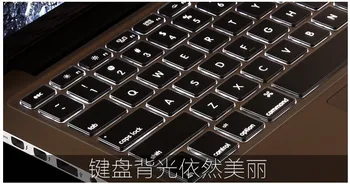 Mare Clar Tpu Keyboard Cover guard Pentru ASUS X555UF X555LI X555LJ X555LN X555LA X555LB X555LD X555LF X555DA X555DG X555YA