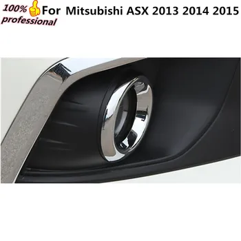 Masina cap interioară față de ceață lampa de lumina detector de cadru stick styling ABS coperta 2 buc ornamente Pentru Mitsubishi ASX 2013