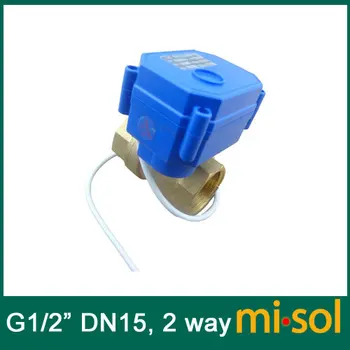 Misol / 1buc de Motorizate ventil cu bilă din alamă, G1