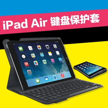 Moda Bluetooth Tastatură caz de 9.7 inch iPad Air IK1050 1 generație de tablet pc-ul pentru iPad Air IK1050 1 generație tastatura