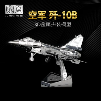 Nanyuan 3D Metal Puzzle Air force J-10B Model DIY cu Laser Tăiat Asambla Puzzle Jucarii Desktop decor CADOU Pentru Audit