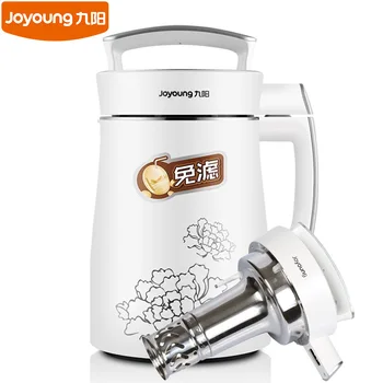 Noi Joyoung Complet Automate de Lapte de soia Filtru de 1300ML Capacitate de uz Casnic Gratuit Filtru de Soia Masina de Lapte