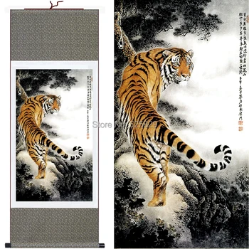 NOU! Decor de perete Acasă picturi Murale Pictura Tradițională Chineză Tigru de Mătase Scroll Arta de Perete de Imagine Pentru Camera de zi transport Gratuit