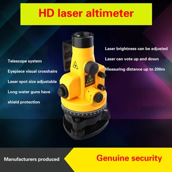 NOUL Laser verticale instrument JC300 în sus și în jos cu laser reglabil dimensiunea spotului pe verticală instrument