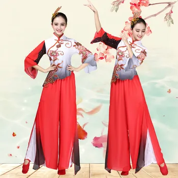 Noul Ventilator, Rochie Dans Yangko Dans Îmbrăcăminte Costum Național Feminin Clasice Costume De Îmbrăcăminte De Cerneală Umbrela Costume De Dans