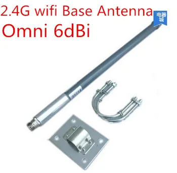 OSHINVOY 2.4 G router wifi omni fibra de sticla de bază antenă long range omni antene pentru semnal wifi primirea de antenă de acoperiș