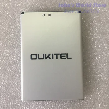 Oukitel U7 MAX Baterie Original 2500mAh Baterie de Rezervă de Înlocuire Pentru Oukitel U7 MAX Telefon Mobil