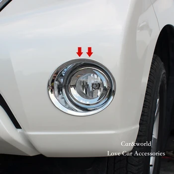 Pentru 2016 Toyota Land Cruiser Prado 150 Lămpii De Ceață Față Lampă Capac Ornamental Foglight Cadru Protector Chrome Masina Dotari