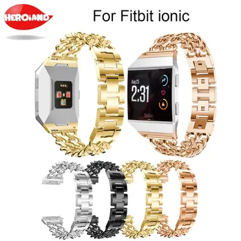 Pentru Fitbit Ionic Ceas Trupa Metalice din Otel Inoxidabil Curea de Ceas Unic, Lustruire Proces de Afaceri de Înlocuire Bratara watchband