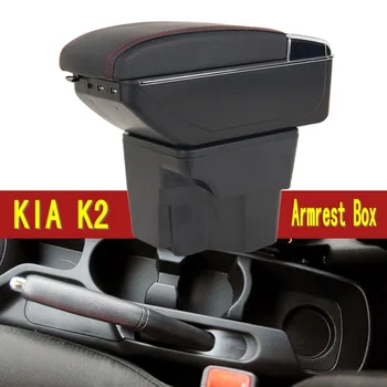 Pentru KIA Rio cotiera cutie centrală a Stoca conținut cutie de Depozitare cotiera kia cutie cu suport pentru pahare scrumieră produse interfata USB
