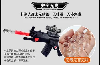 Pistol De Plastic Cu Apă Jucărie Arma Sniper Rifle Blaster Infraroșu Moale Gloanțe Apă Gloanțe Arma Arme Orbeez Copii Cadouri