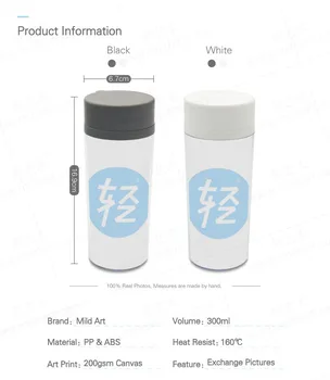 Plastic Izolat Alb Negru Motivaționale Tipografie Cred Citate Sticle de Apa de 300ml Cadouri BPA Free Moderne Personalizate