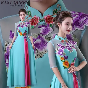 Populară chineză dans oriental stil de rochie broderie modificat qipao rochie femeie de performanță etapă de îmbrăcăminte AA2806 YQ