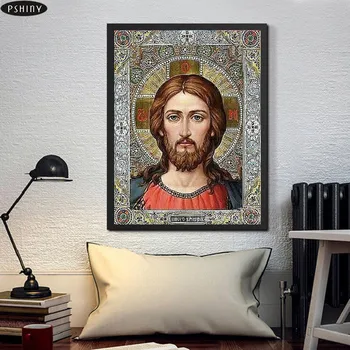 Pshiny 5D DIY diamant pictura Religie cruciulițe diamant broderie mozaic Isus Plin de rășină rotund stras Decor Acasă F168