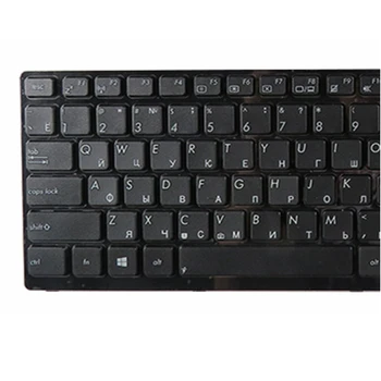 Ru Tastatura Laptop Pentru ASUS K93SV K93 K93SM K95VB K95VJ K95VM X93SM X93SV K95 K93SV K93S K95V X93S Negru Nou rusă