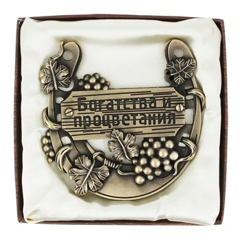Rus Farmece potcoavă DIY Bijuterii Retro Accesorii de Zinc din Aliaj bronz Antic.Bogăție și prosperitate pandantiv