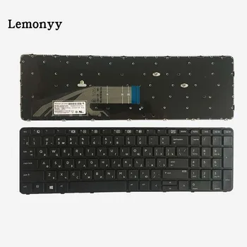 Russian Keyboard pentru HP ProBook 450 G3 ,455 G3 ,470 G3 RU Negru tastatura laptop